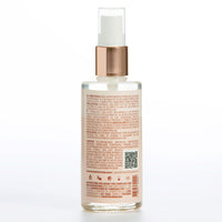 Thumbnail for Brae - Essential Oil Blend 60ml