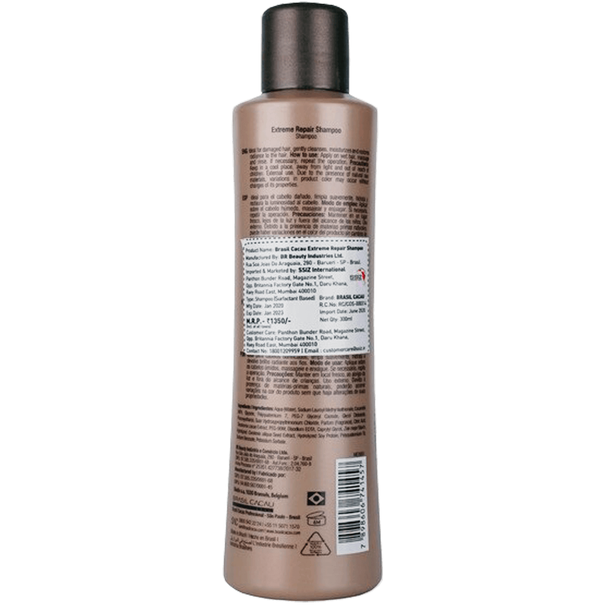 CADIVEU - Extreme Repair Sulfate Free, Shampoo 300ml