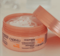 Thumbnail for CADIVEU - Hair Remedy, Mask 200g